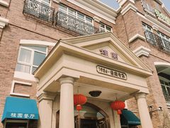 -桂园餐厅(五大道店)