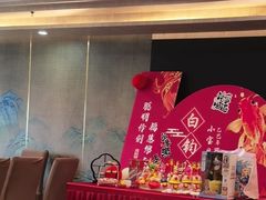 -大同王府至尊酒店