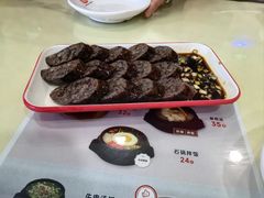 -服务大楼冷面(延大店)