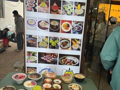 -鸡脚旮旯平江路店