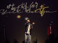 -赤红音乐现场(浦东金桥路店)