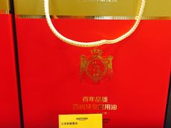 -BETTER拜特进口超市(人民路店)