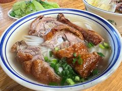 烧鹅濑粉-香辉食馆(新兴路店)