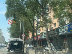 -老灶堂文创火锅(文艺路店)