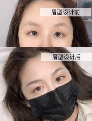 -美愈美肤MEIYU SKIN