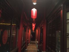 -留芳·文旅古月楼(老街店)