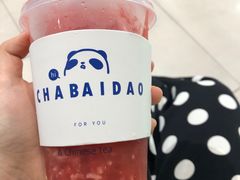 酒酿草莓-茶百道(同仁店)