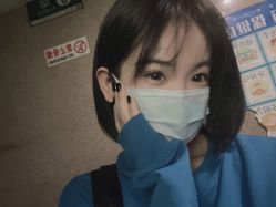 -和木形象