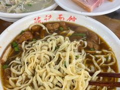 -陈记锅盖面(长江路店)