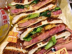 -麦当劳(红唐店)