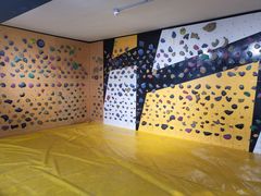 -问山MountQuest攀岩馆