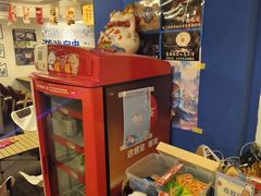 -好玩工厂密室·鹅鸭杀·桌游拼豆电玩