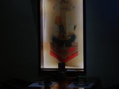 -奈九居酒屋(滨河大道店)