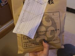 -北京中医药大学东方医院(方庄院区)