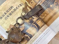 -仙石中古奢侈品回收(太古里店)