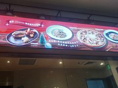 -玛尚诺意式餐厅(新达汇三林店)
