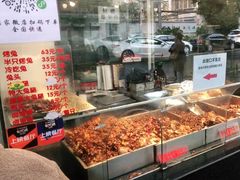 -老黄记手撕烤兔(玉林街店)
