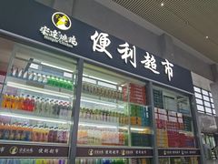 -金山北站