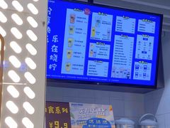 菜单-烧柠·柠檬茶(大融城店)