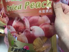 -Olé精品超市(上海虹桥南丰城店)