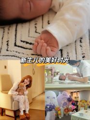 -宝生月子中心(民治店)