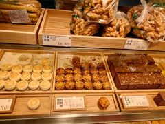 -泸溪河桃酥(西直门凯德店)