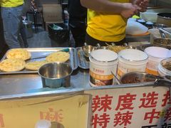 -刘小武·锅魁(总店)
