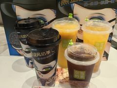 -奈雪的茶(时代天街店)