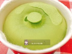 -红宝石·鲜奶小方(丰庄店)