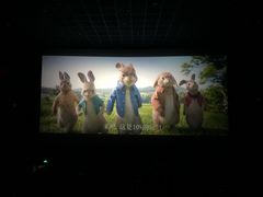 -橙天嘉禾影城(苏州印象城店)