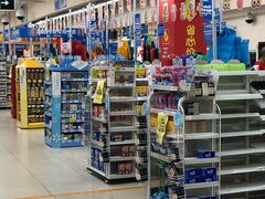 -沃尔玛超市(武侯店)