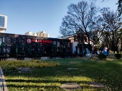 -北京邮电大学