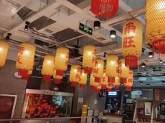 -朱光玉火锅馆(正弘城店)