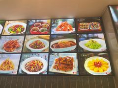 -红樱桃·新派辽菜(北行店)