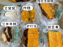-清真·白记年糕(牛街北口店)