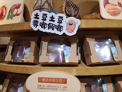 -七鲜超市(瑞虹天地太阳宫店)