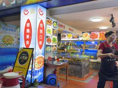 -友强·23年特色海鲜大排档(厦门店)