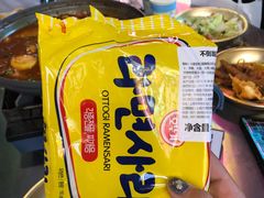 -Meet Sun韩式大排档(五一广场7MALL店)