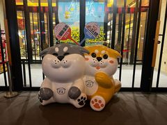 -大江户·温泉洗浴(浑南店)