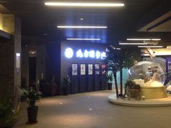 -北方图书城(沈阳天地店)