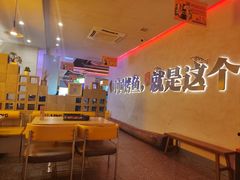 -令狐冲烤鱼·烧菜馆(达明店)
