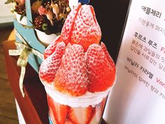 -Cafe de Paris(林荫路店)