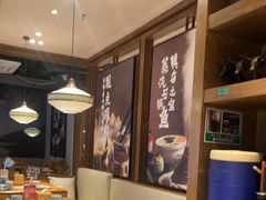 -云海肴云南菜·蒸汽石锅鱼(北京良乡华冠店)