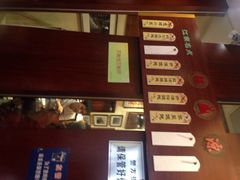熙盛源(万达店)-熙盛源(滨湖万达店)