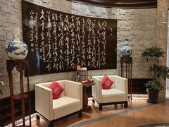 -新天世纪中餐厅