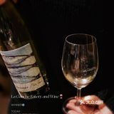 摇晃的红酒杯，只有我喝个烂醉🍷