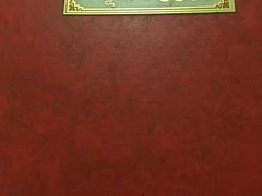 -洞背山庄(洞背院区式管理小区店)