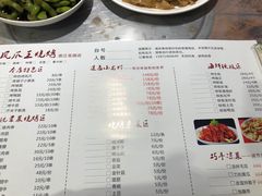 -凤爪王烧烤(徐东旗舰店)