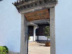 -蔡元培故居