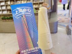 -上海之巅观光厅
